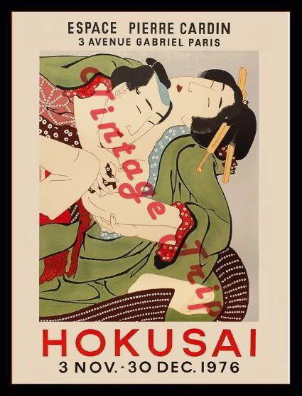 JAPANESE ART POSTERS