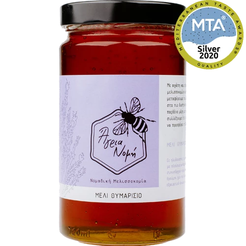 Thyme Honey 950gr