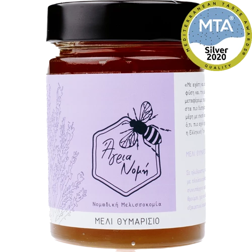 Thyme Honey 450gr