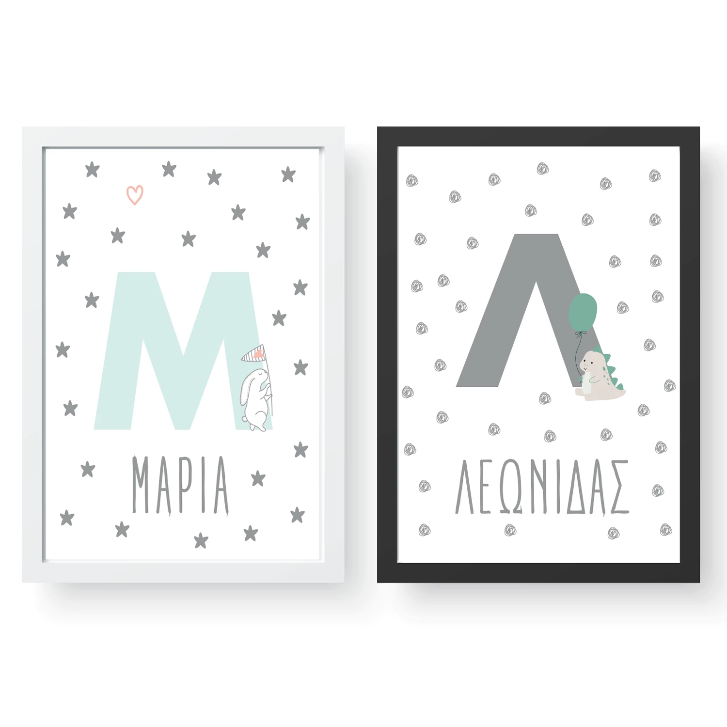 nursery poster for kid's room, personalised name for girl and boy