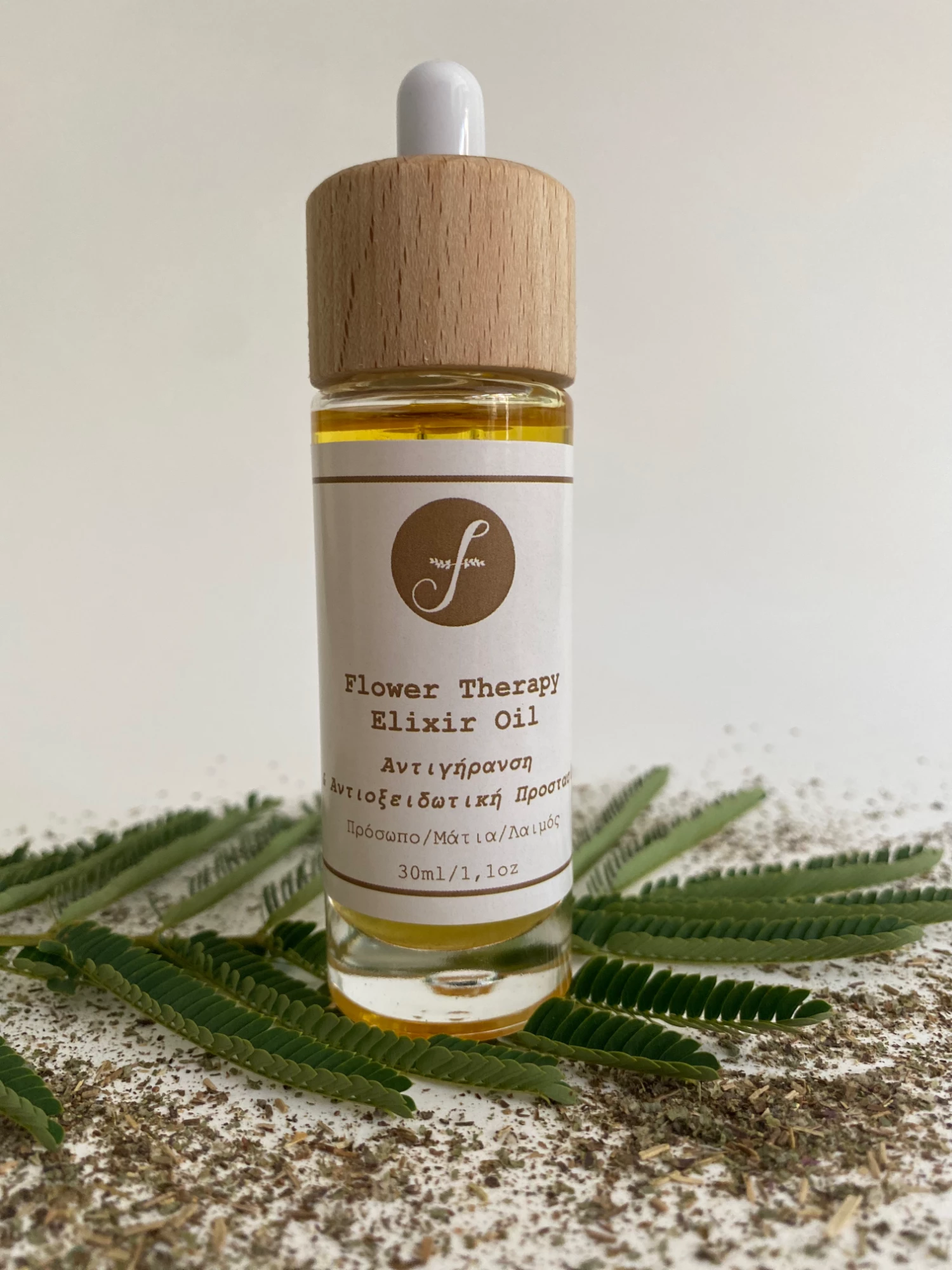 Flower Therapy Elixir Oil