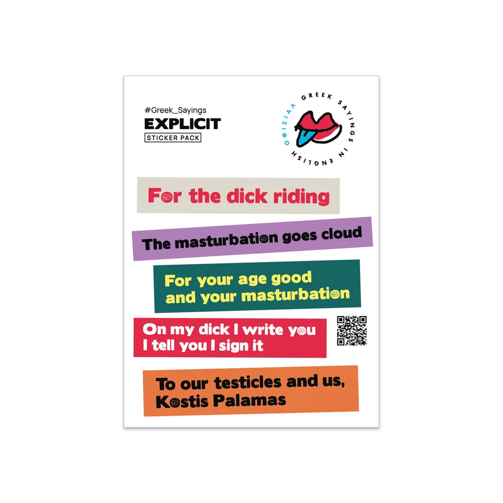 Explicit Sticker Pack
