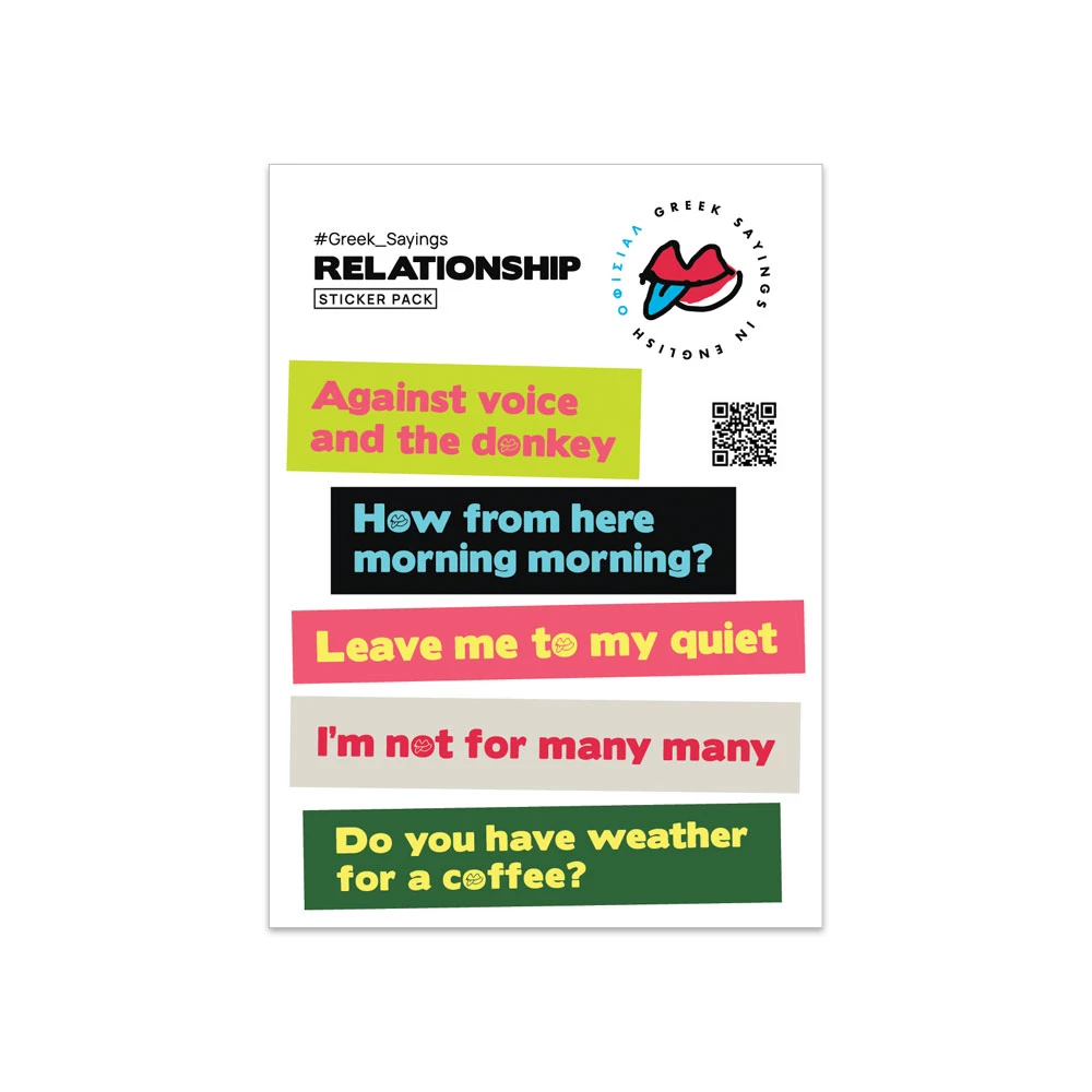 Relationship Sticker Pack