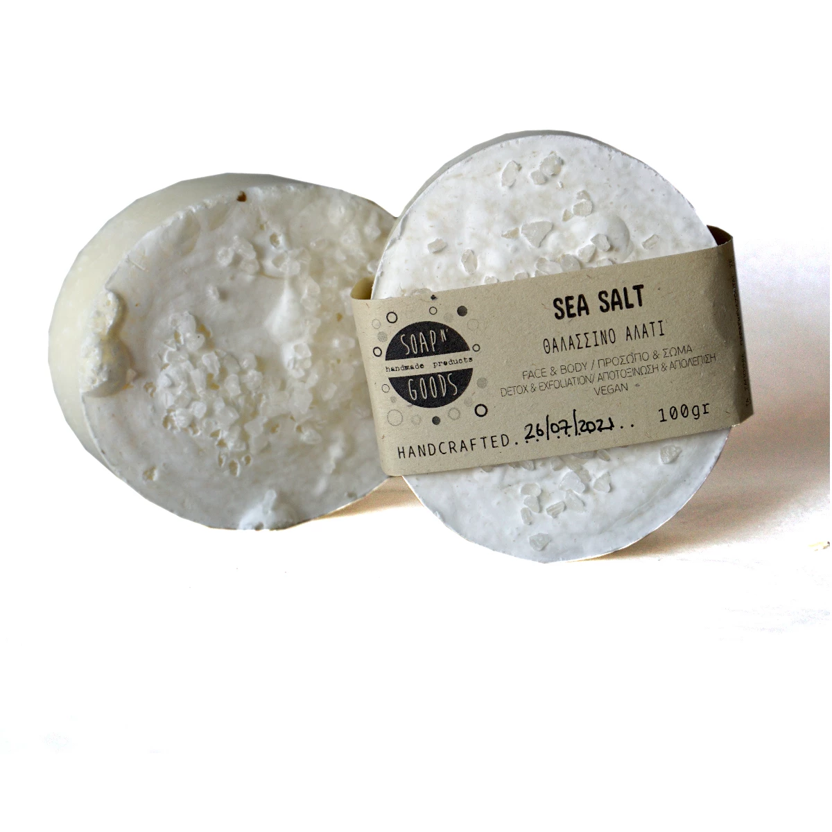 Sea salt soap 100gr