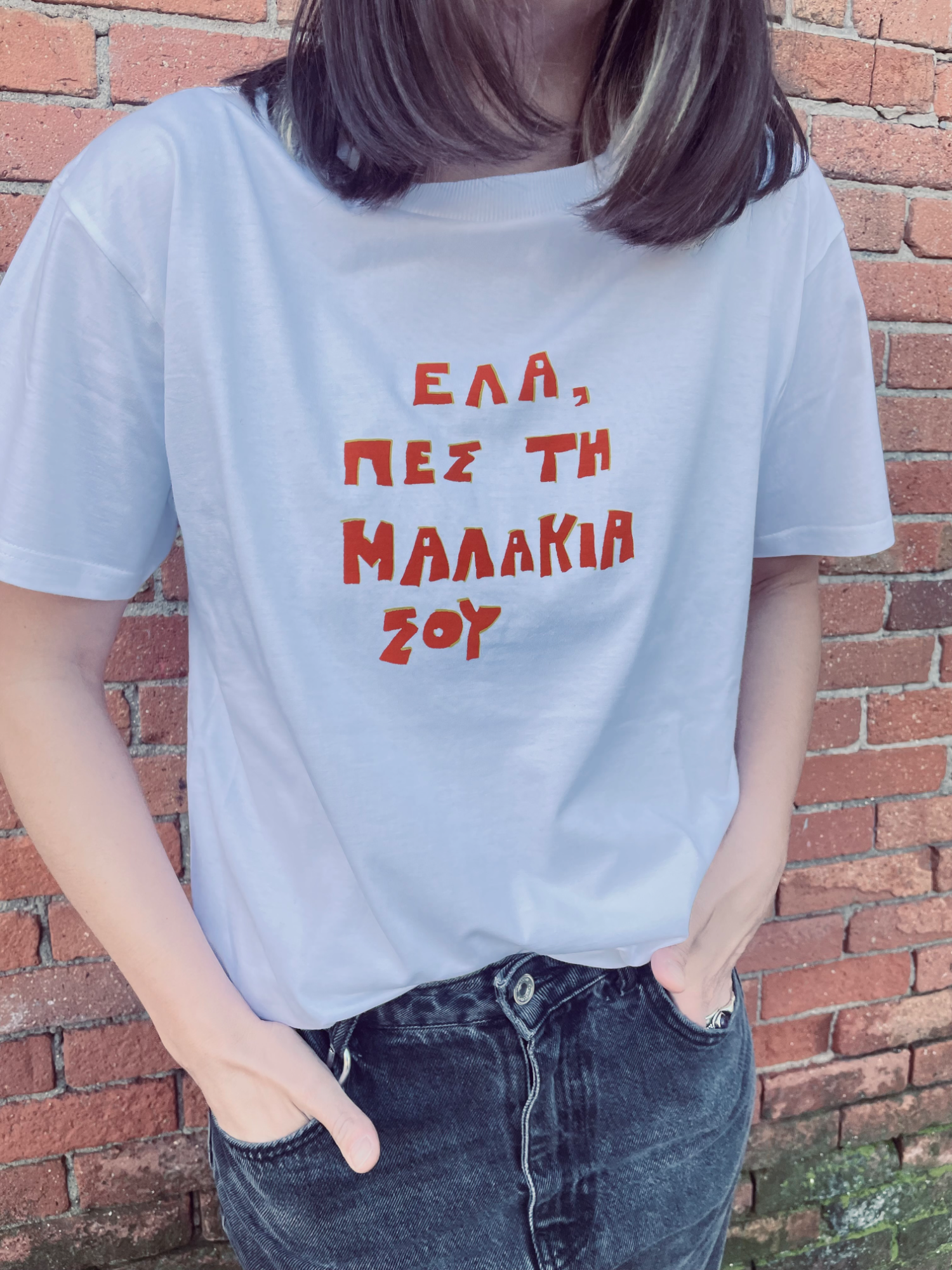 M@lakia T-shirt 