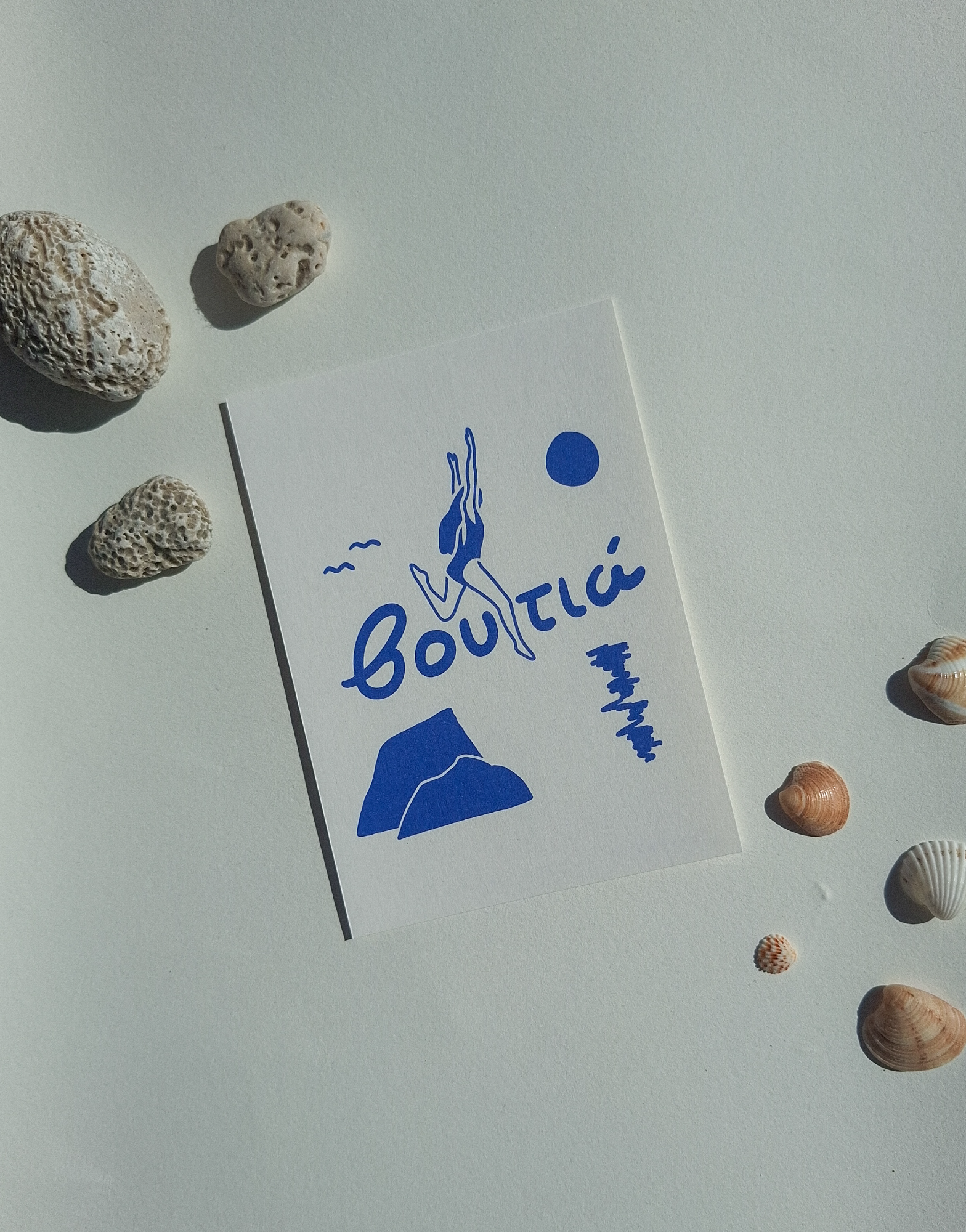 voutia | card postal