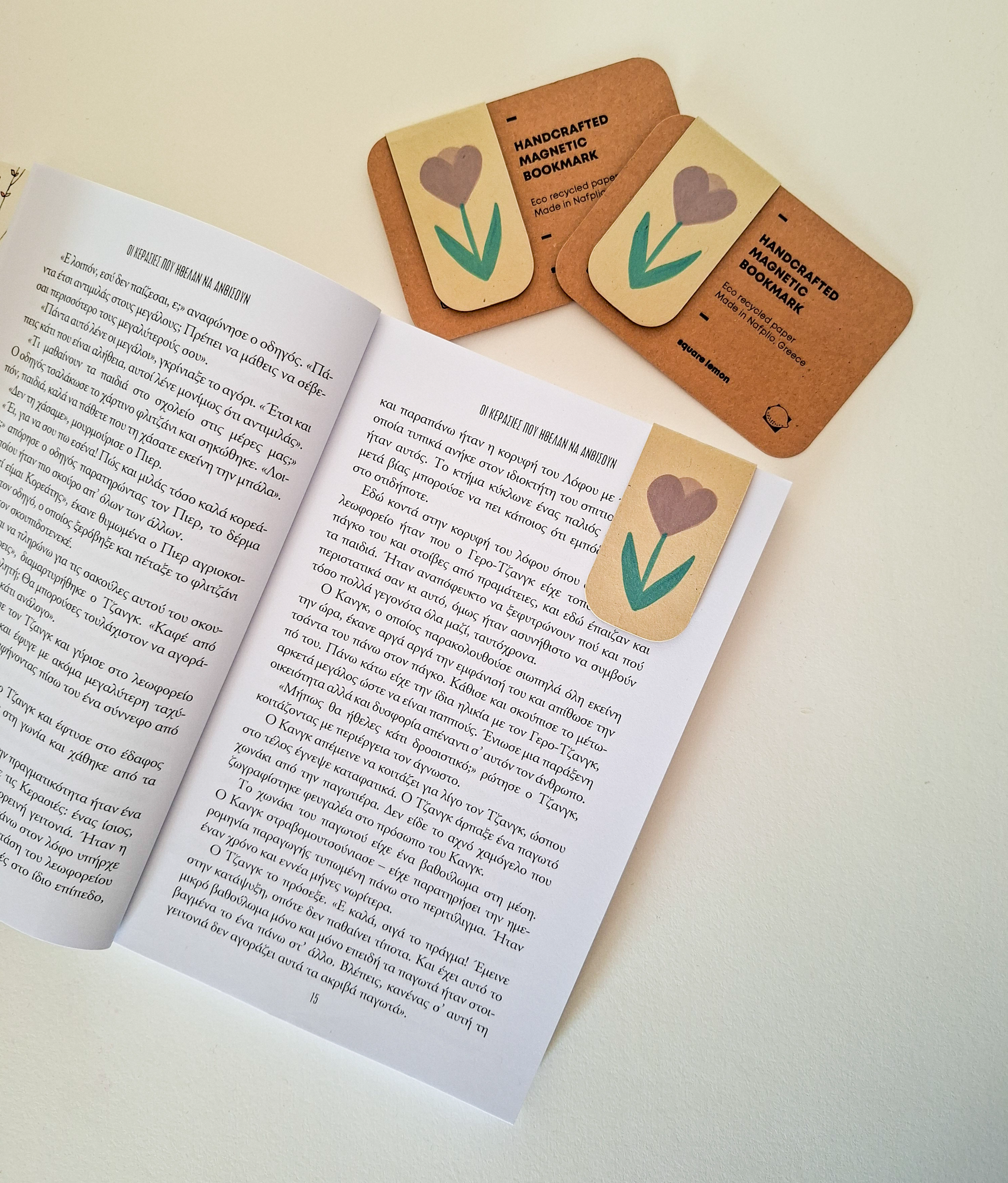 tulip ▪ magnetic bookmark