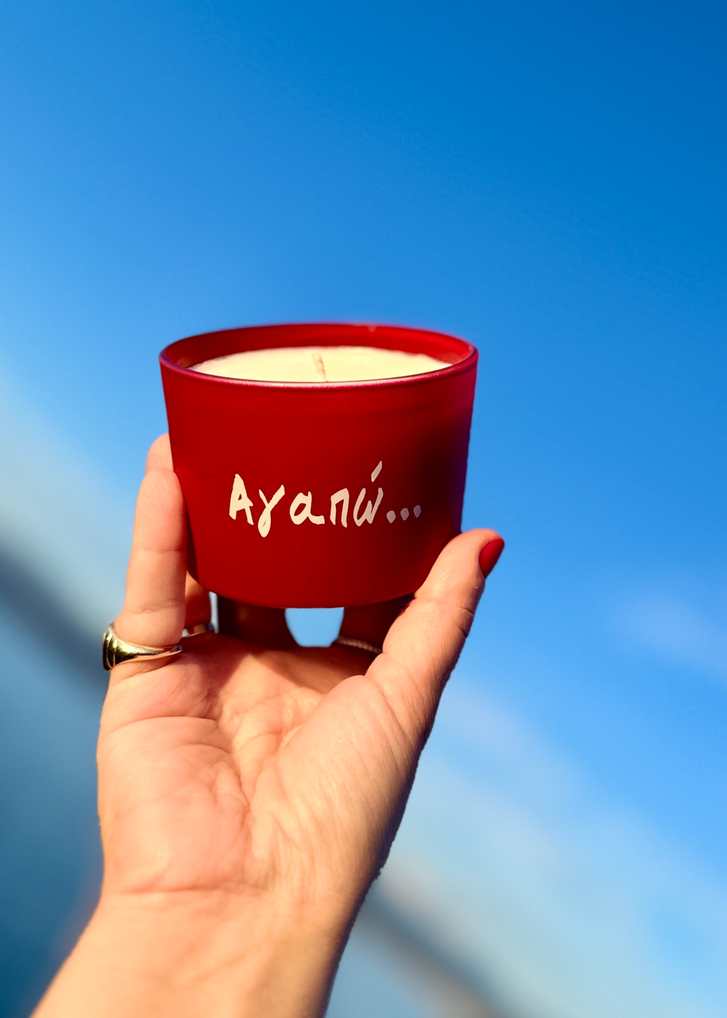 «Αγαπώ» x petrol by caroline 