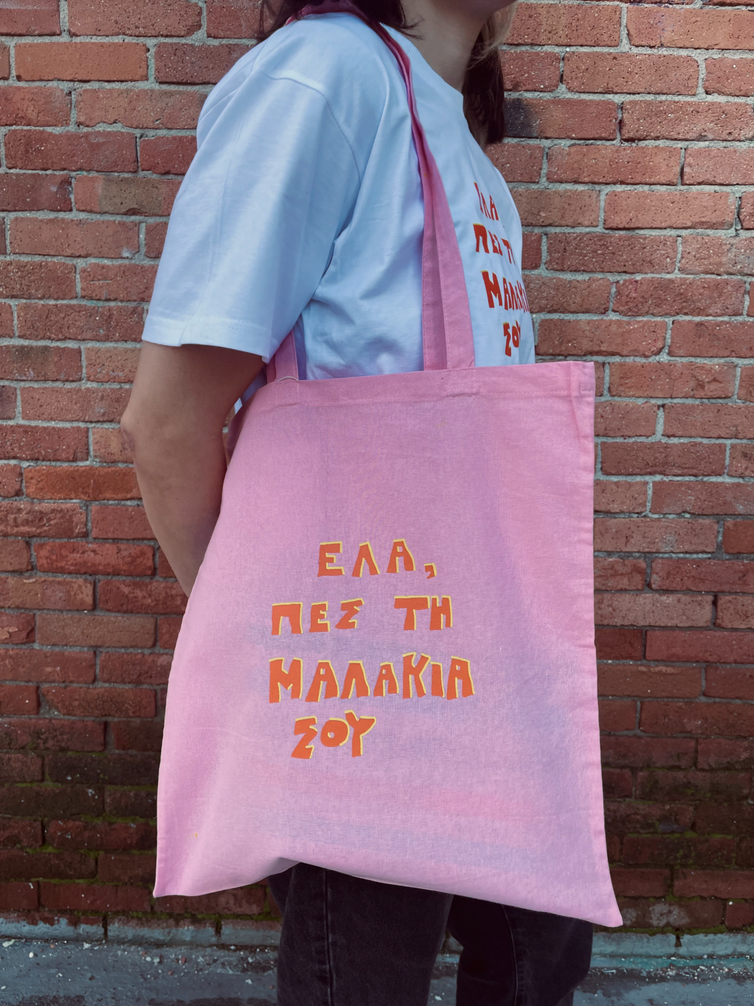 M@LAKIA TOTE BAG