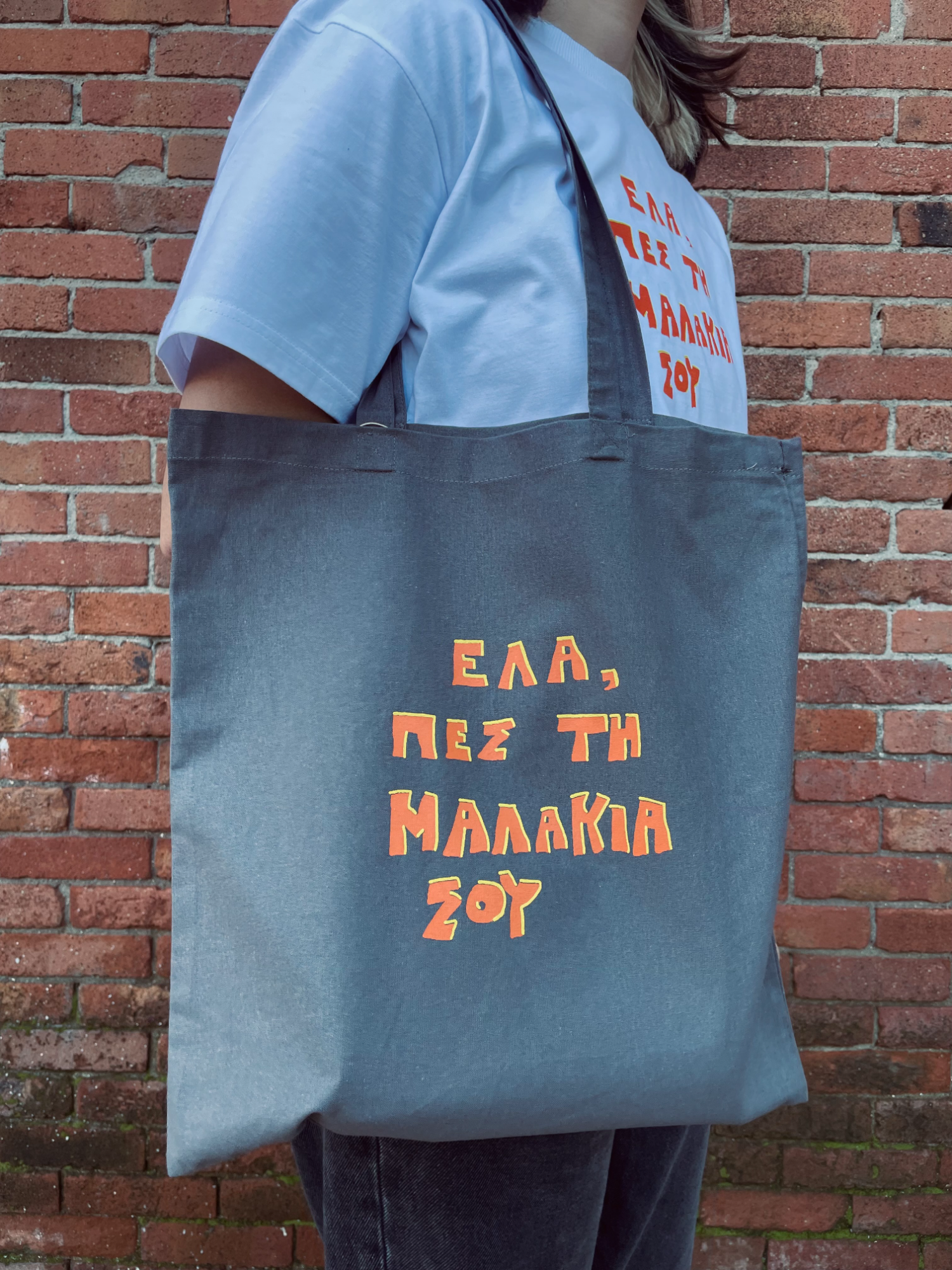 M@LAKIA TOTE BAG