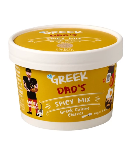 Greek Dad’s Spicy Mix!