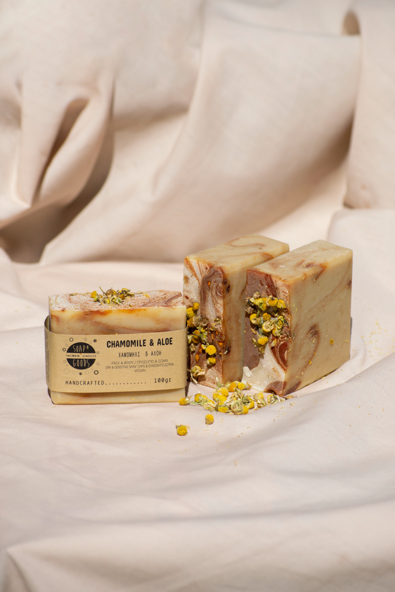 Chamomile & Aloe soap 100gr