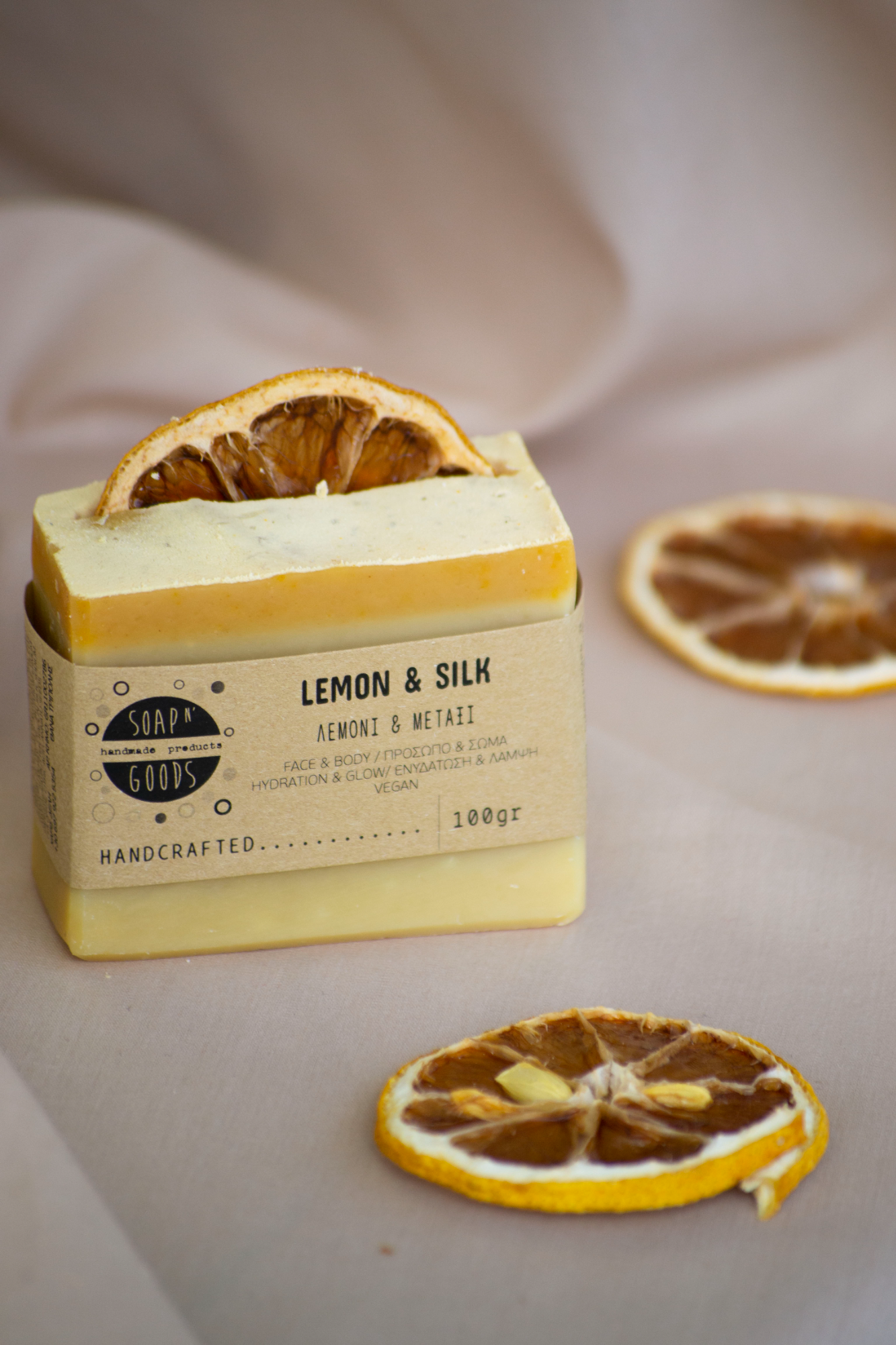 Lemon & Silk soap 100gr