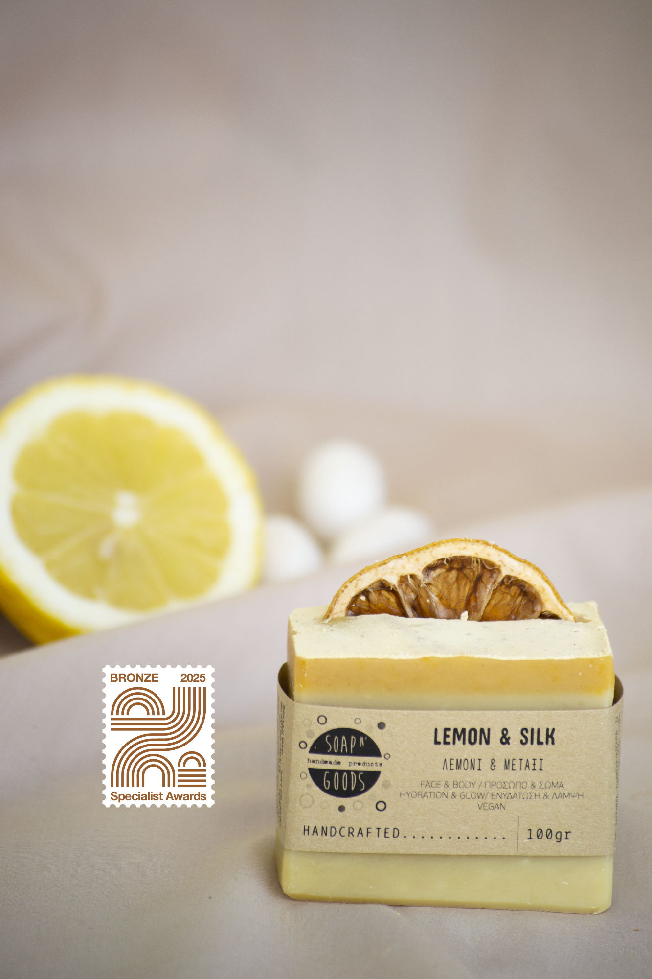 Lemon & Silk soap 100gr