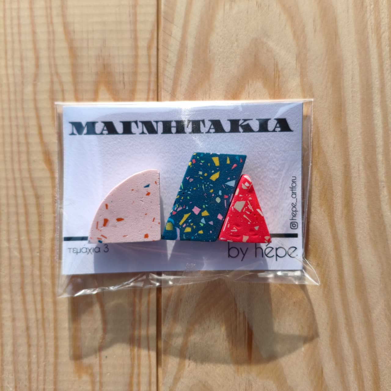 Γεωμετρικά μαγνητάκια terrazzo πολύχρωμα 