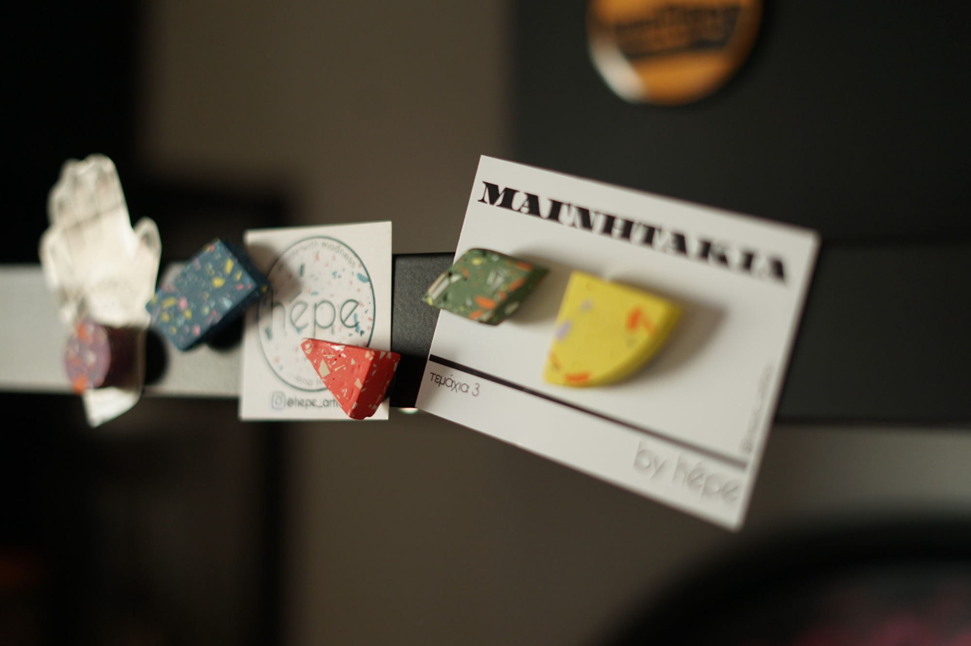 Γεωμετρικά μαγνητάκια terrazzo πολύχρωμα 