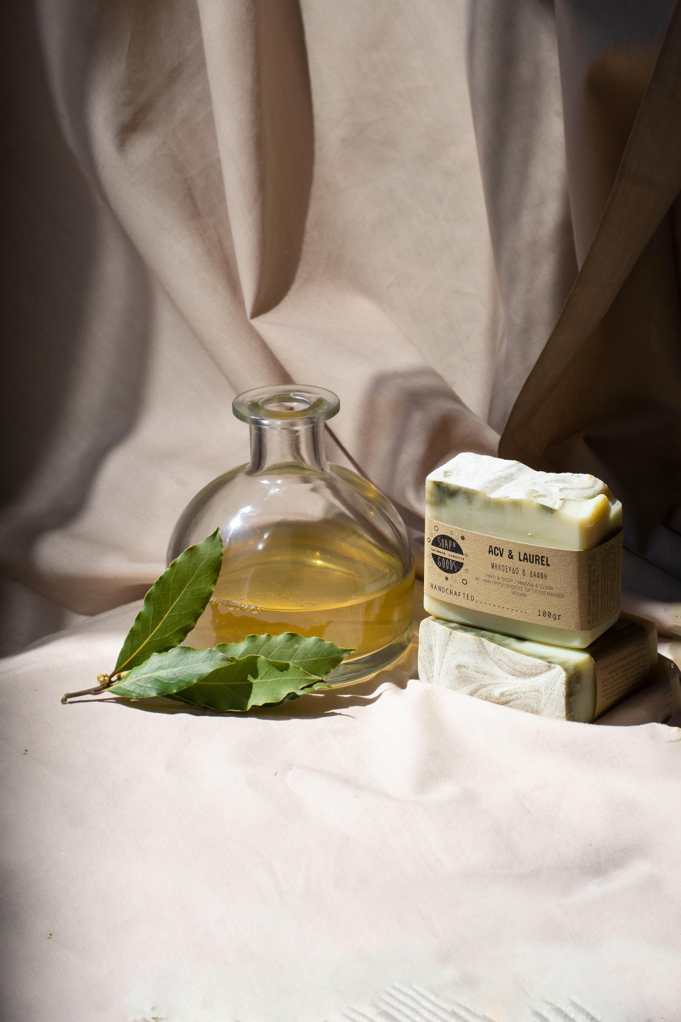 Σαπούνια Μαλλιών