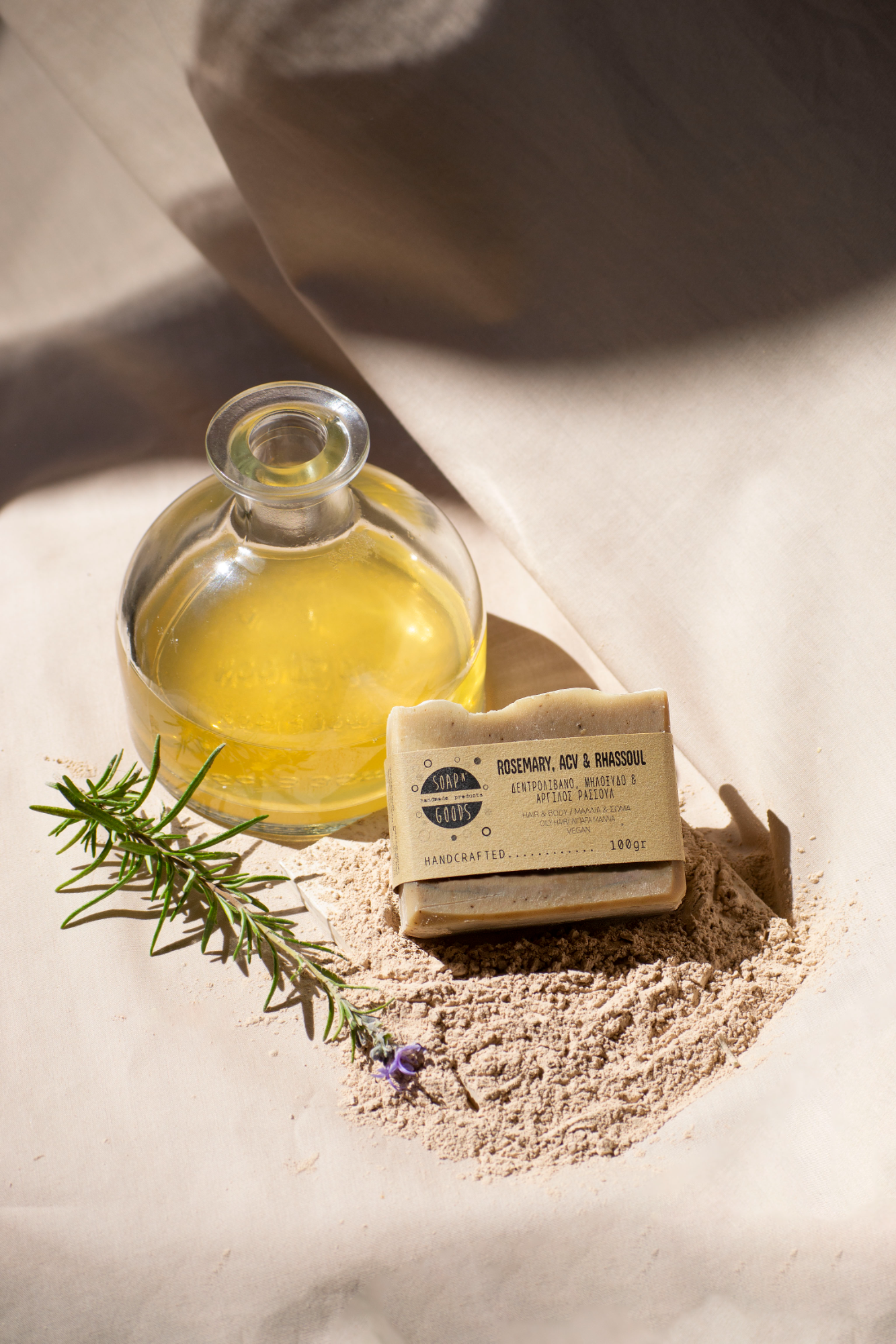 Σαπούνια Μαλλιών