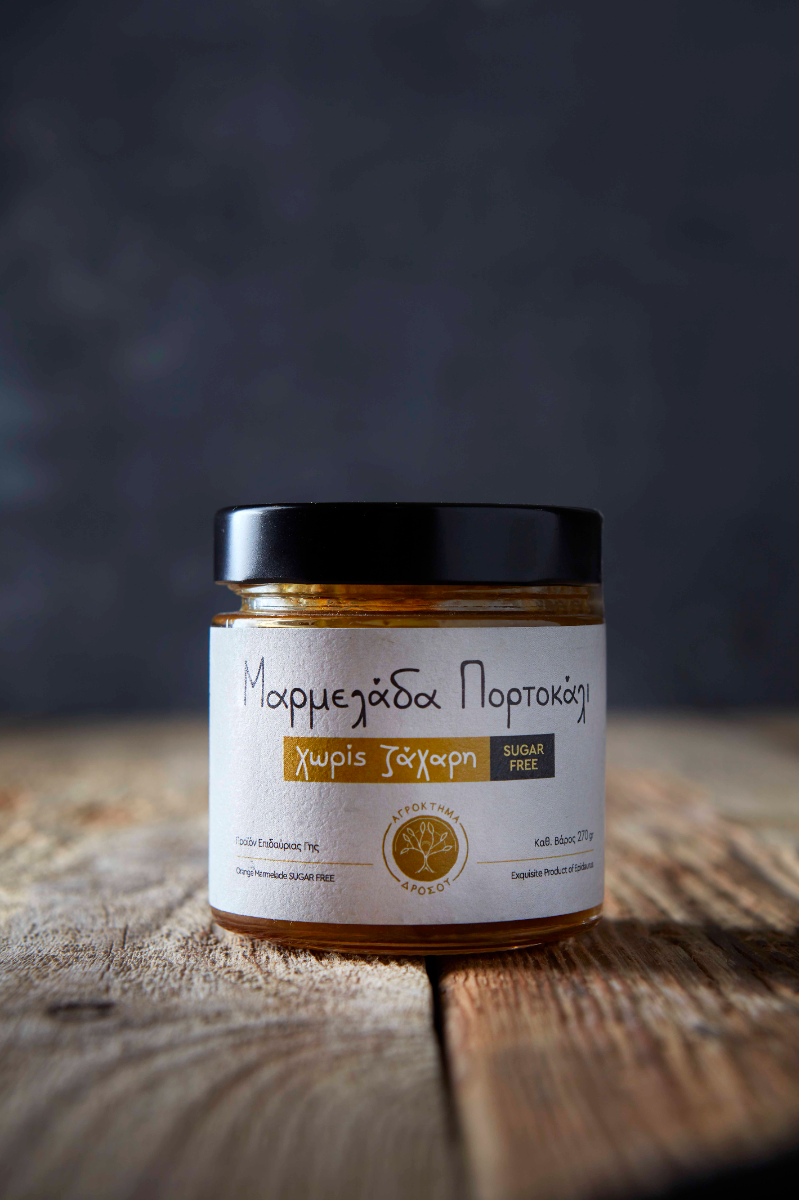 Μαρμελάδα Πορτοκάλι Χωρίς Ζάχαρη