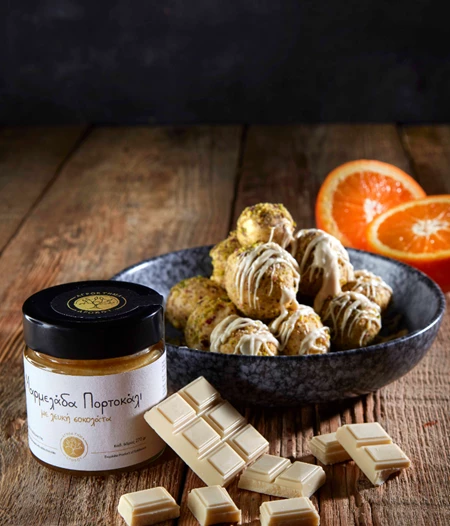 Μαρμελάδα Πορτοκάλι με Λευκή Σοκολάτα