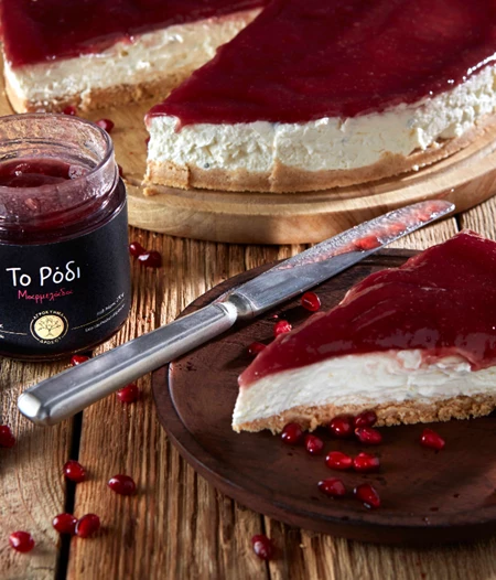 Pomegranate Jam