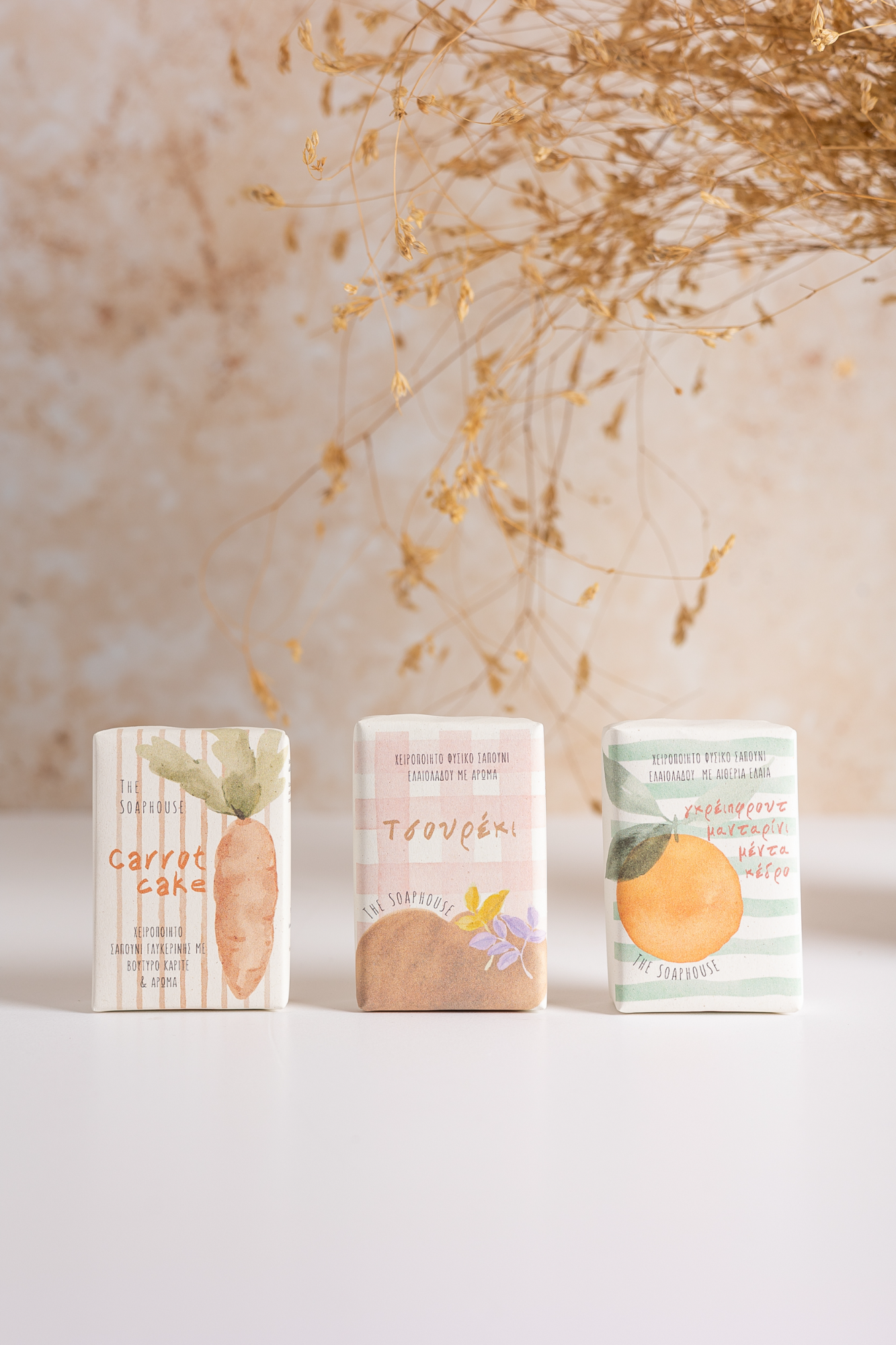 Πασχαλινά Σαπούνια