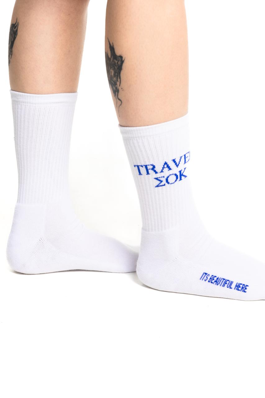 TRAVEL ΣΟΚ