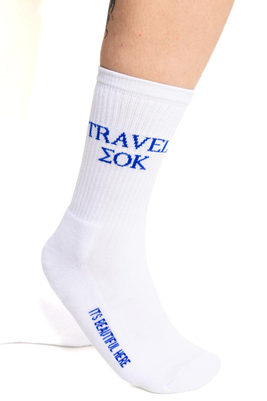 TRAVEL ΣΟΚ