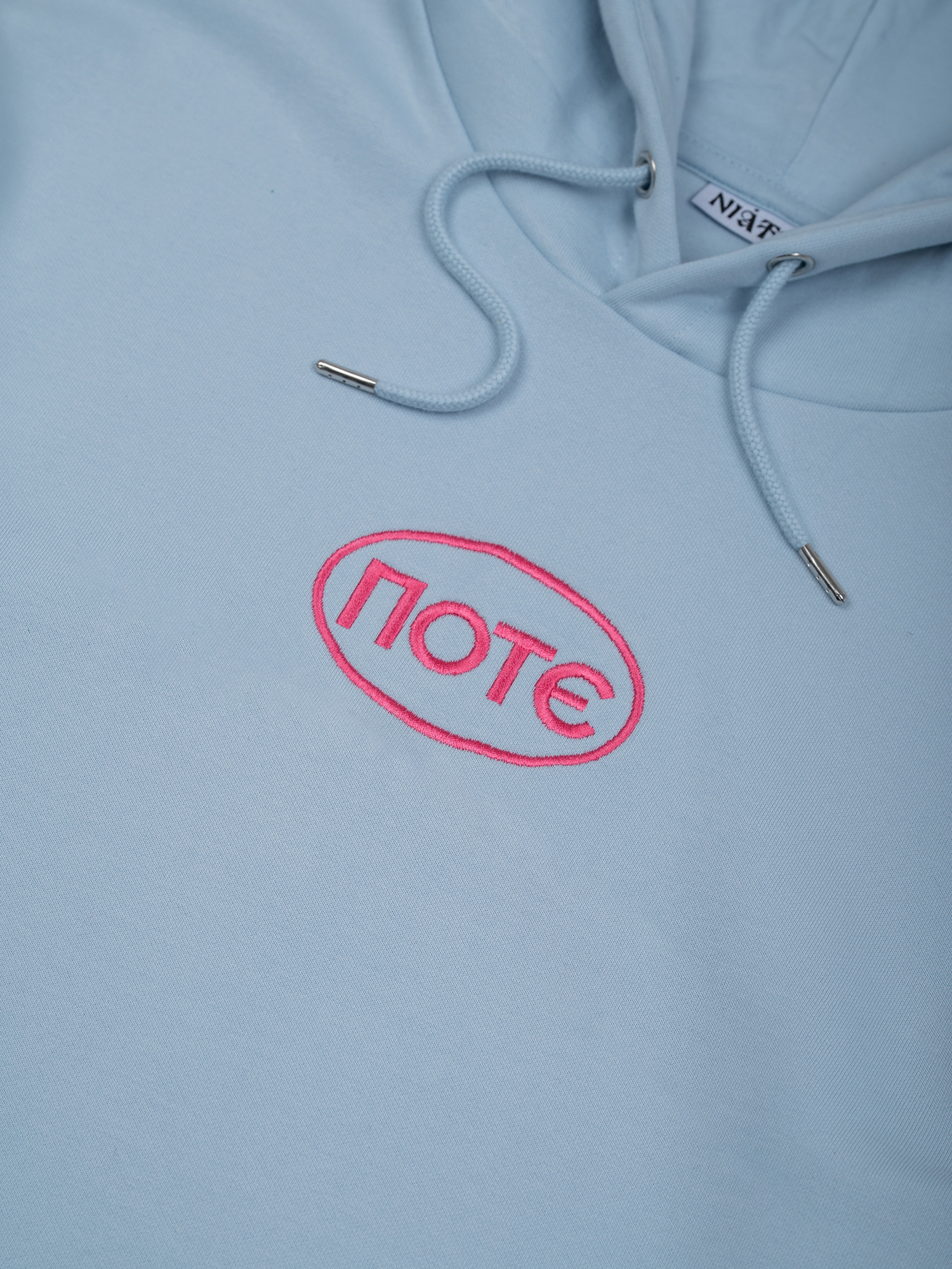 POTE Hoodie