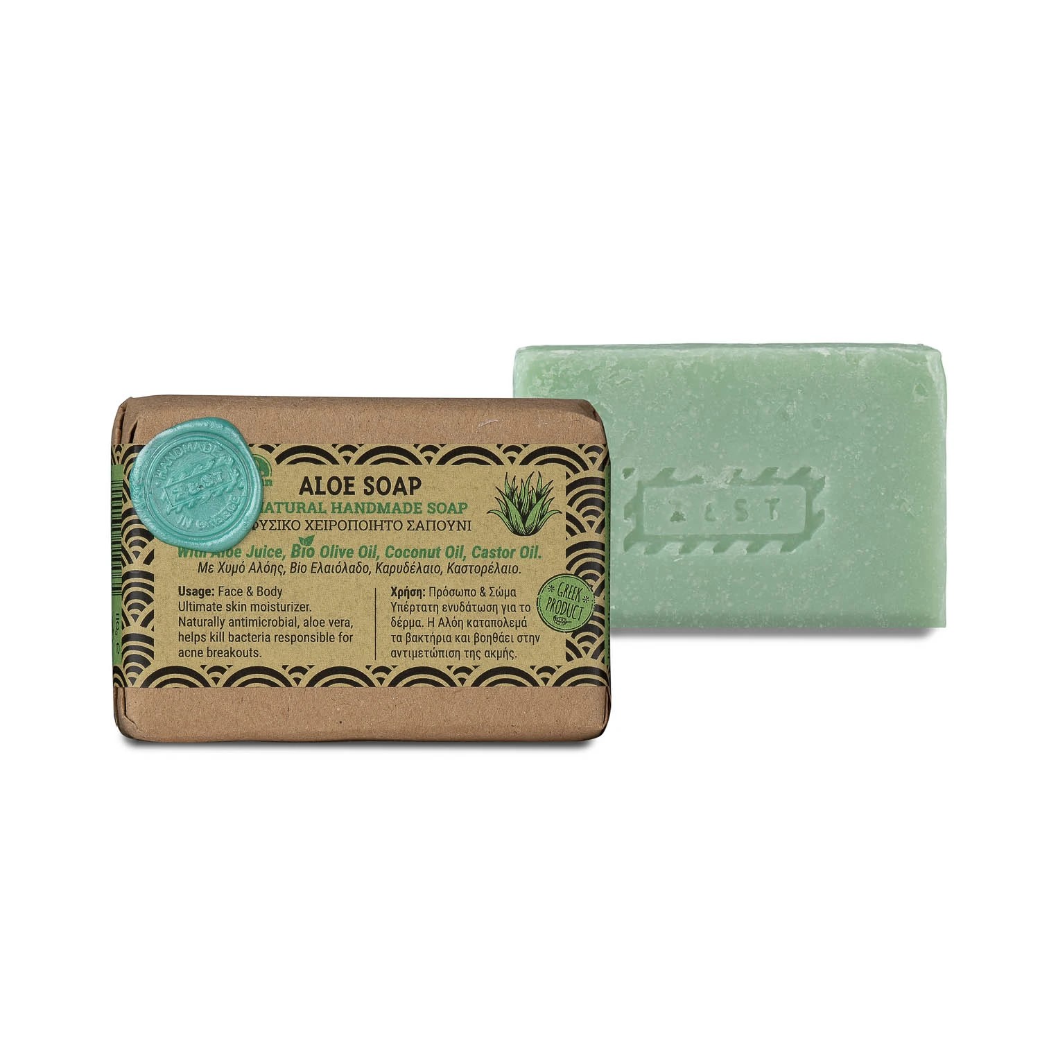 ALOE SOAP | 110gr