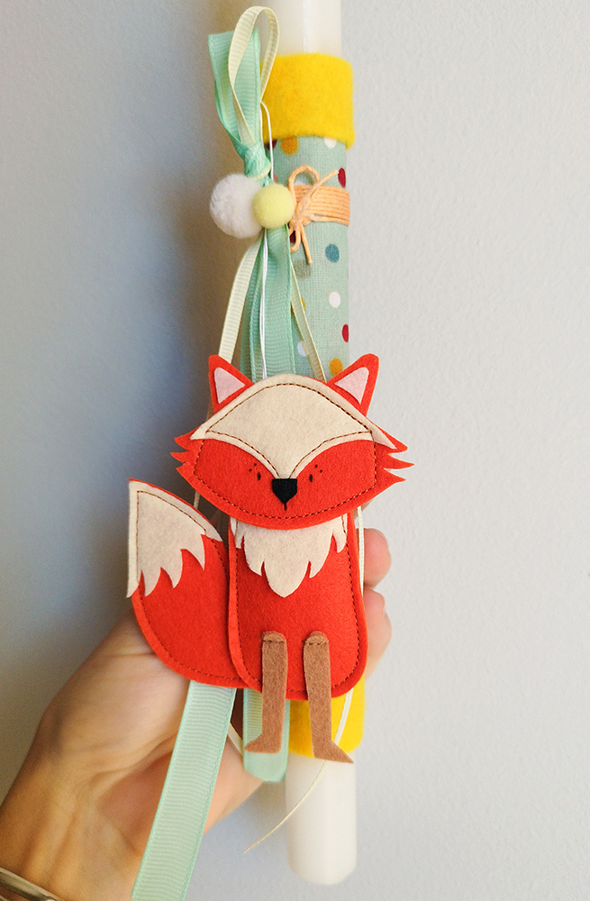 Πασχαλινή λαμπάδα αλεπού