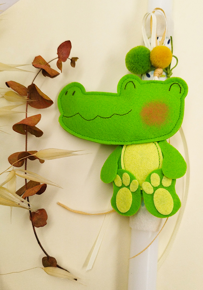 Πασχαλινή λαμπάδα κροκόδειλος