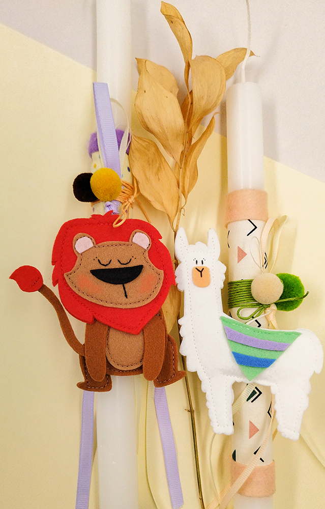 Πασχαλινή λαμπάδα λάμα