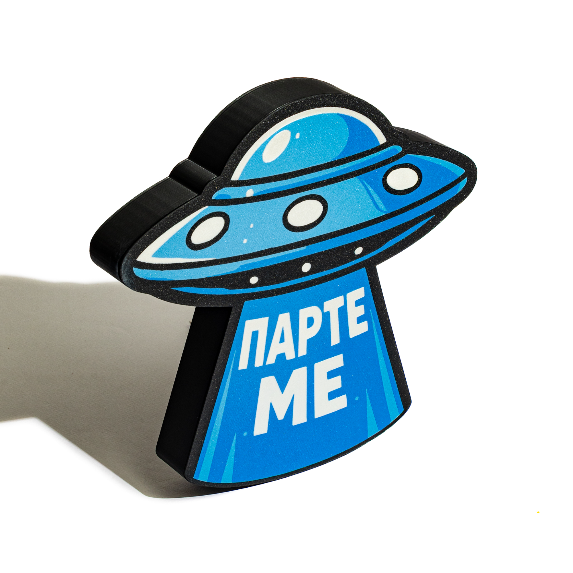 illuminated sign ''Πάρτε με''