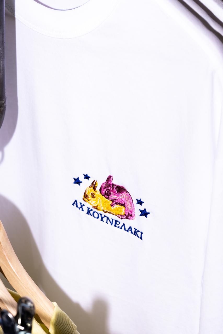 AX KOUNELAKI T-Shirt