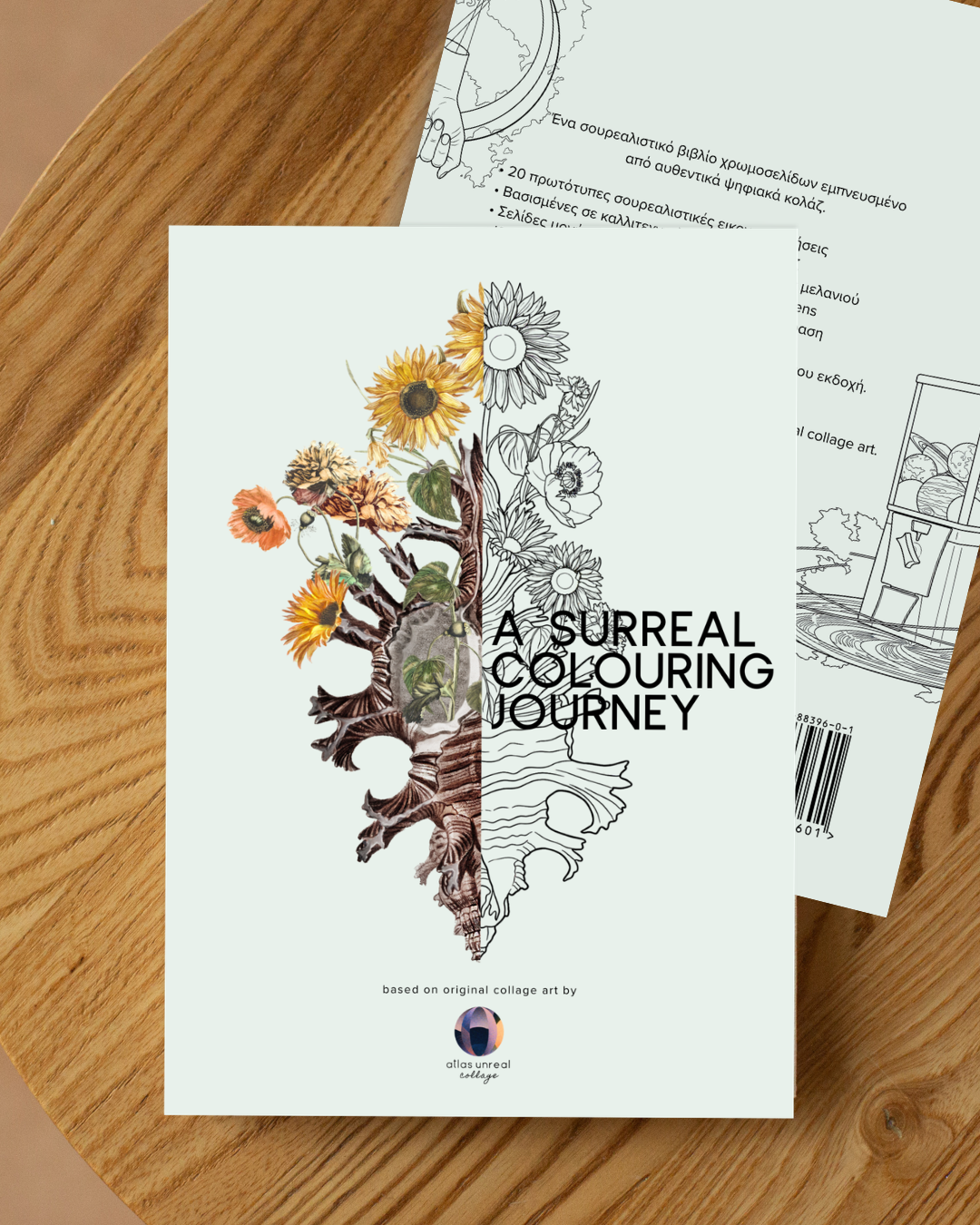 Colouring Book | A surreal colouring journey