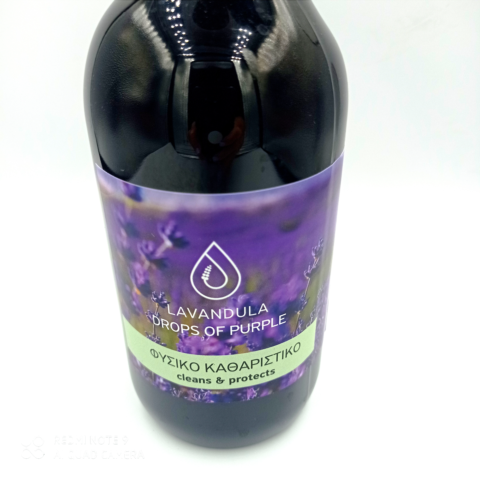 Φυσικό καθαριστικό επιφανειών (cleans & protects) 500ml