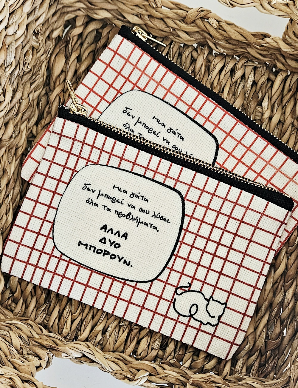 Μια Γάτα Πορτοφολάκι