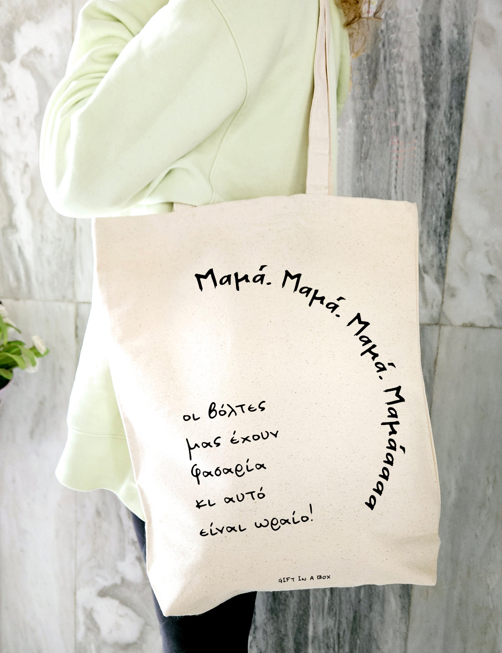 Φασαρία Tote Τσάντα