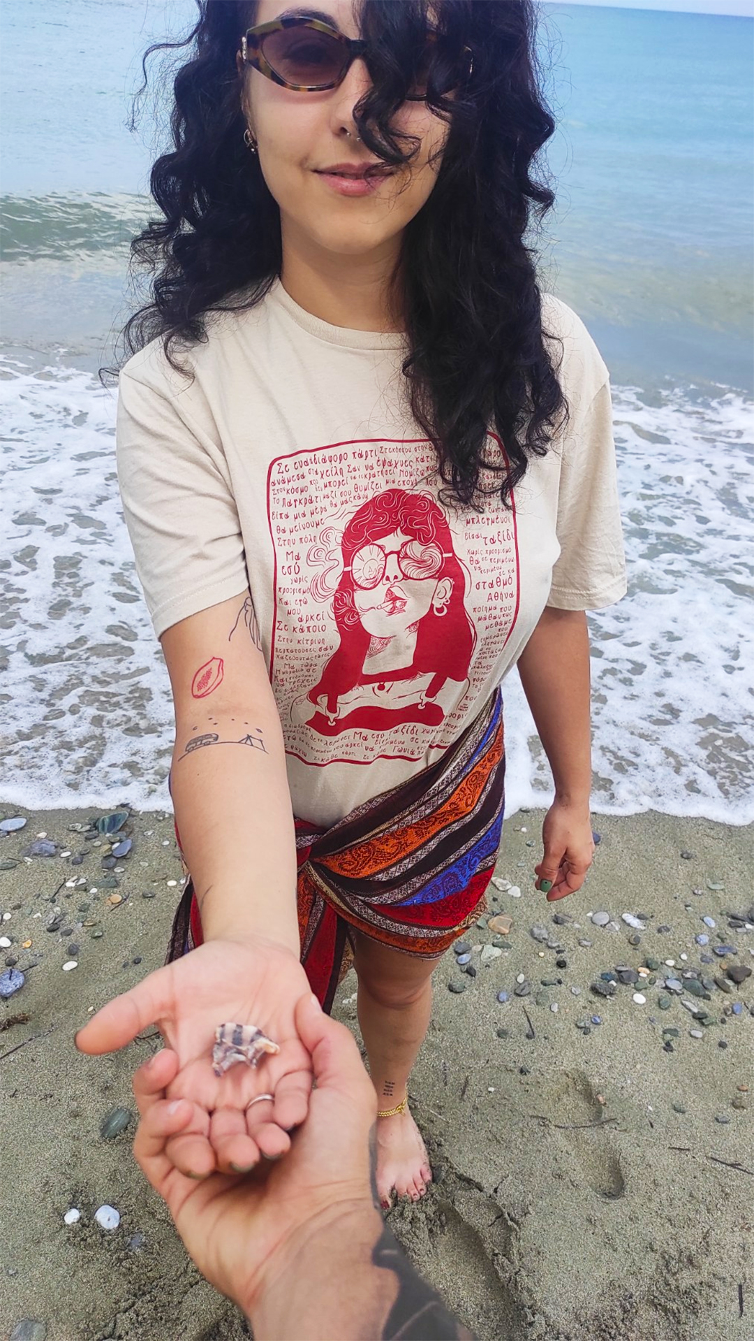 Ταξίδι T-Shirt