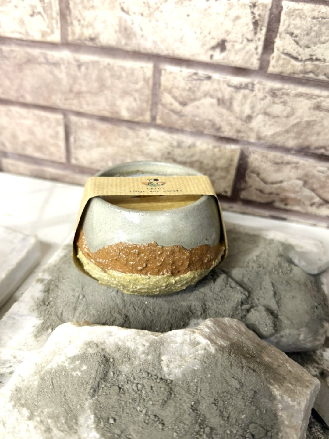 Chiyo Earth Texture Beige Soy Candle