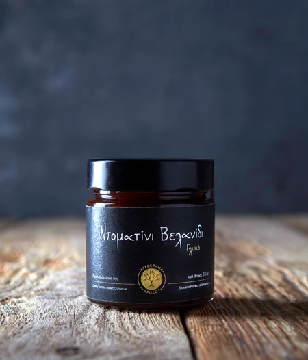 Cherry tomato Sweet Conserve