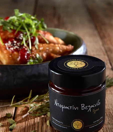 Cherry tomato Sweet Conserve