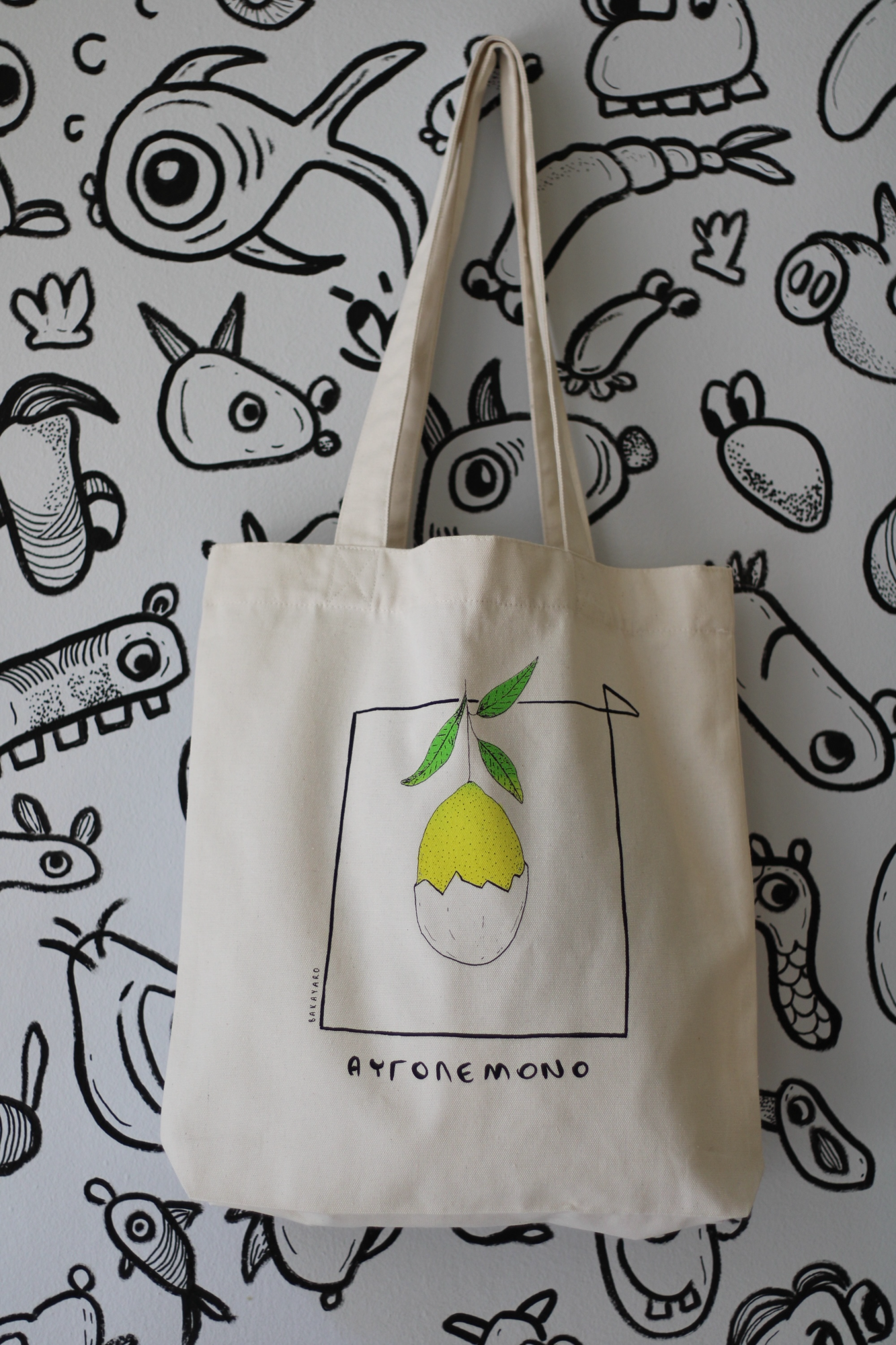 Αυγολέμονο tote bag 