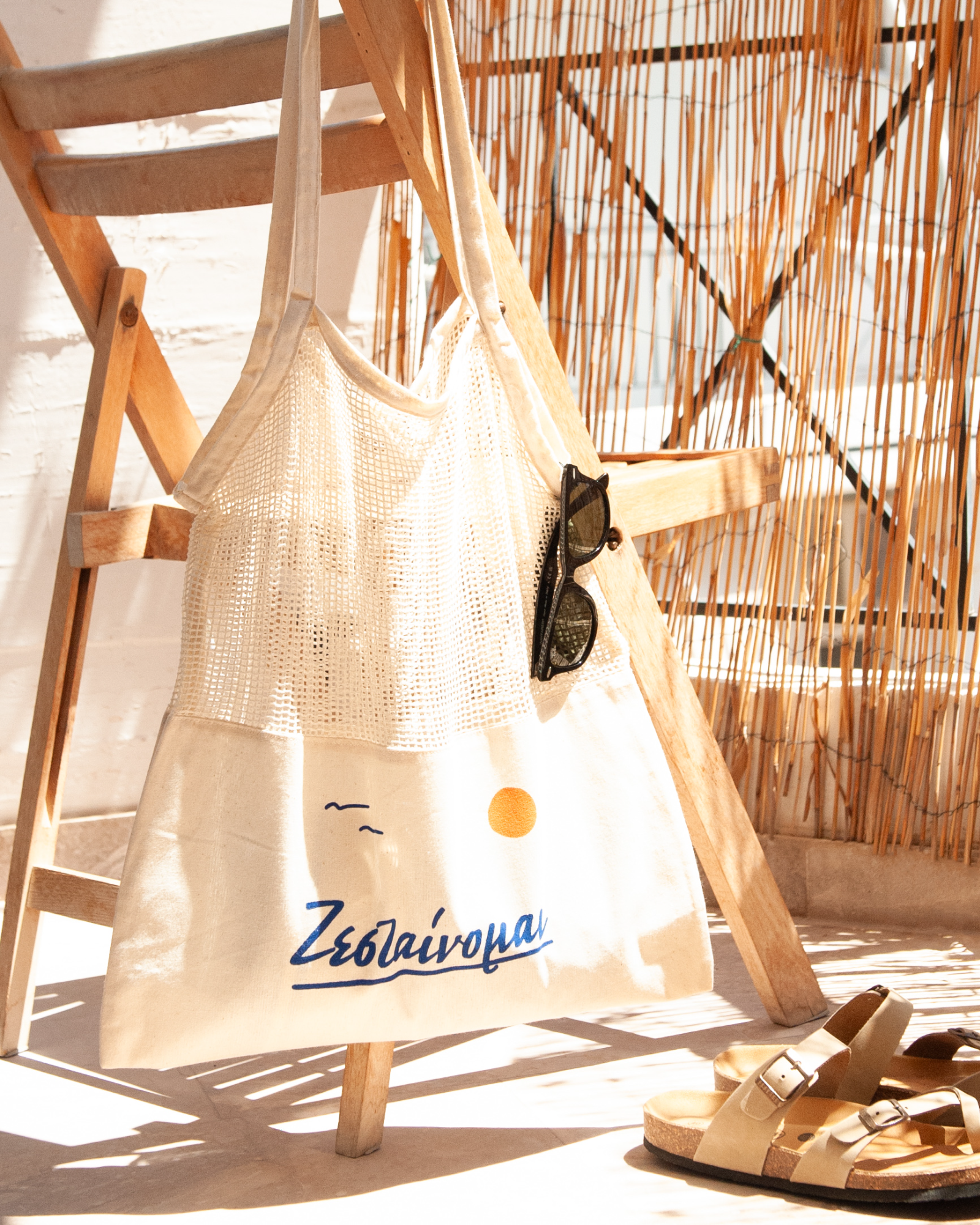 zestainomai - tote bag