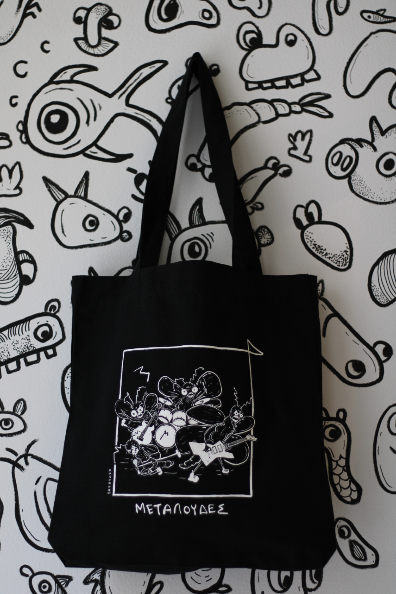 Μεταλούδες Tote bag