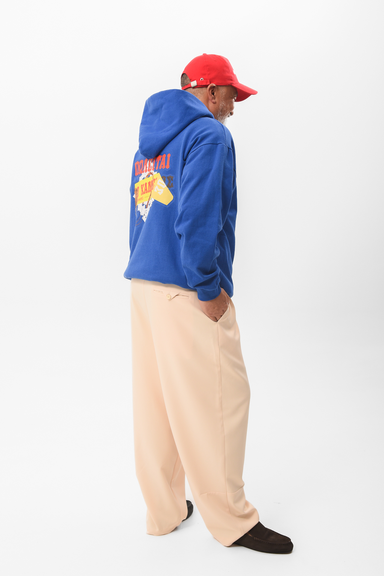 For Sale: Identity Hoodie