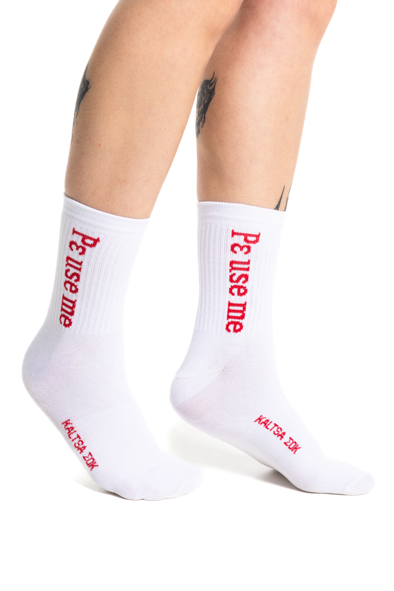 Ρε use me - Sock with Red Text