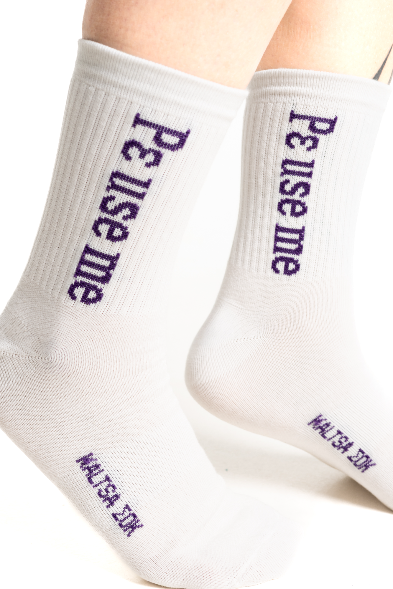 Ρε use me - Sock with Purple Text