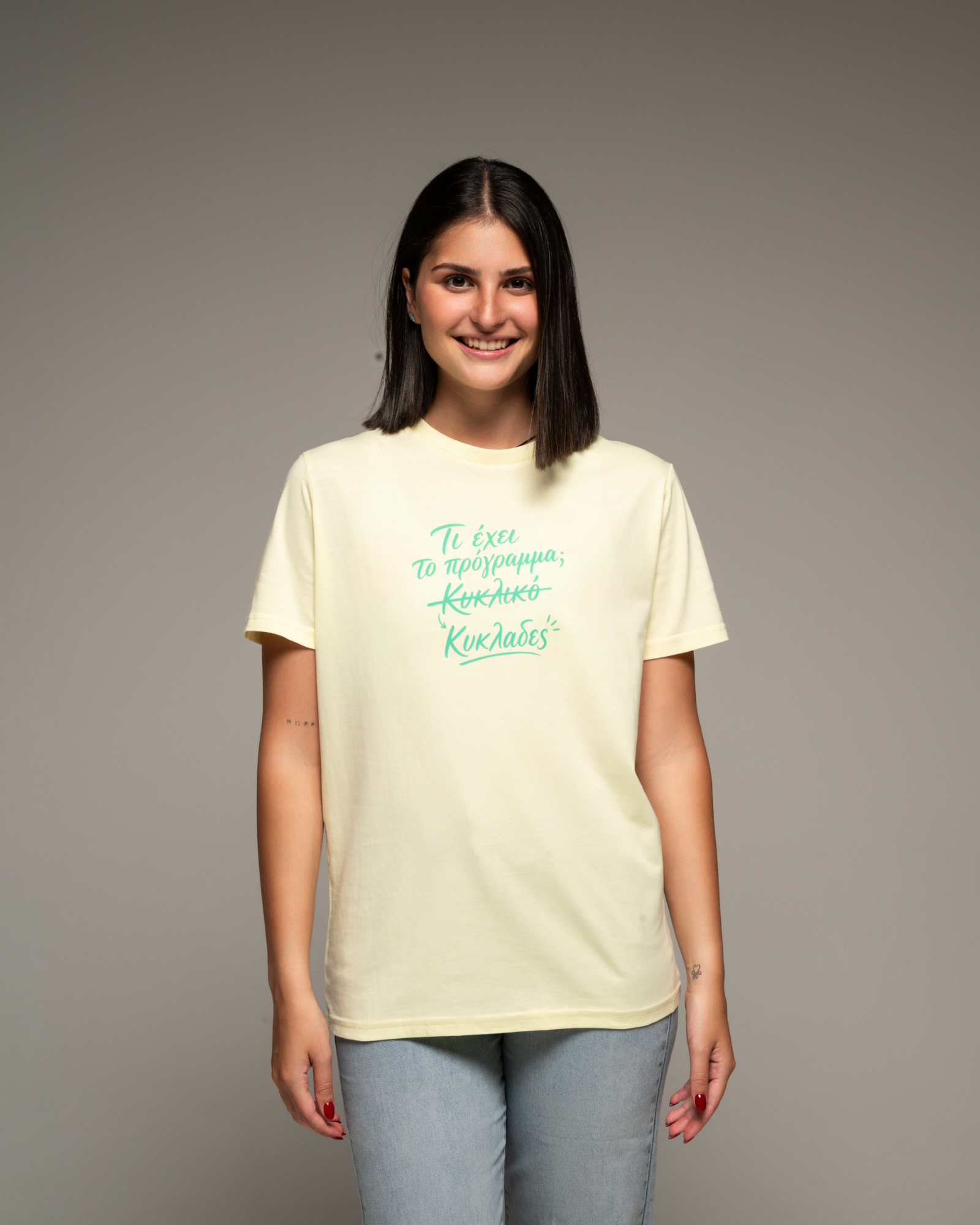 Cyclades tshirt 